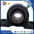 Agricultural Machinery Bearing (UCP208) Ssl Bearing